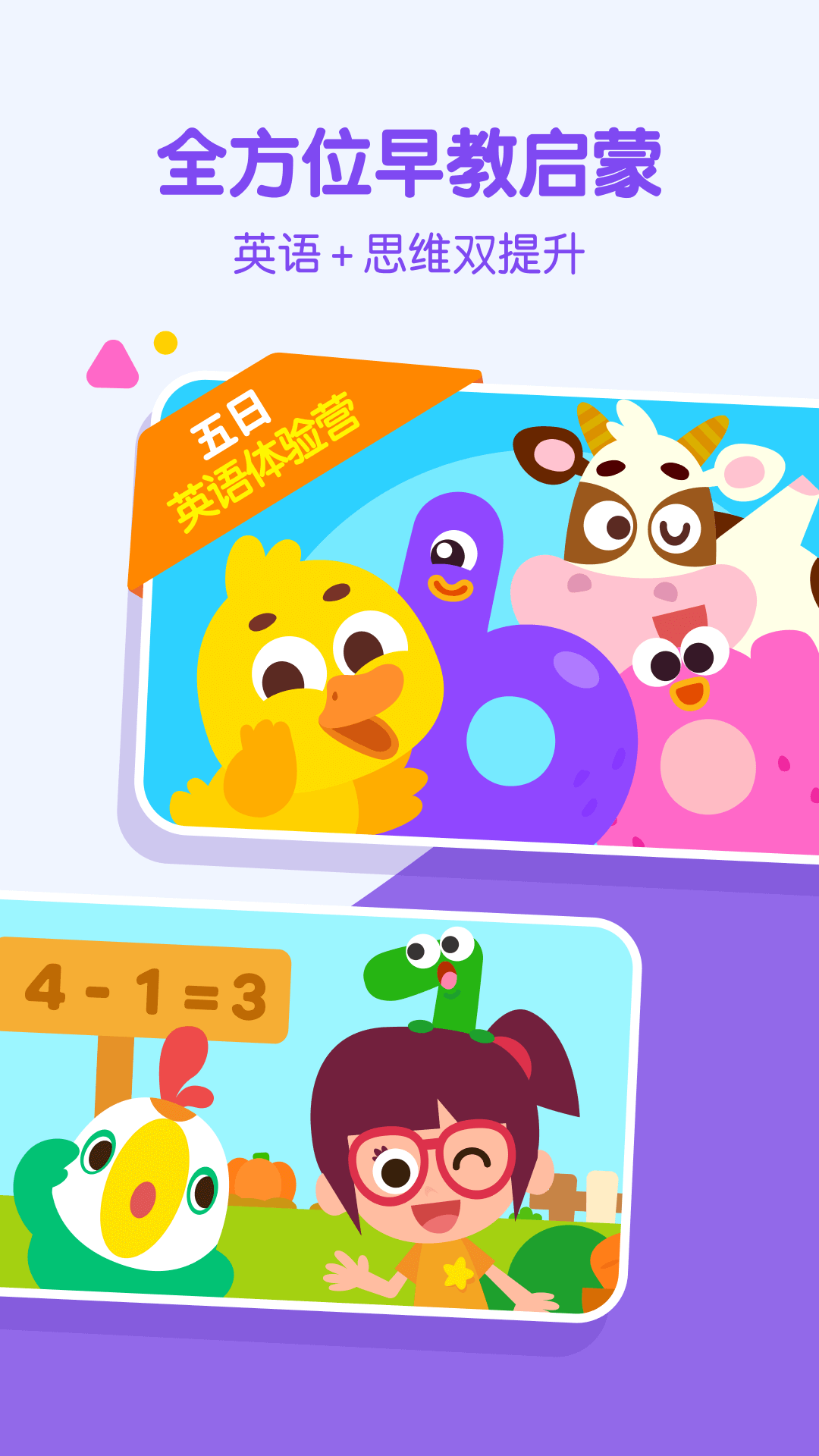 ߴͼ2