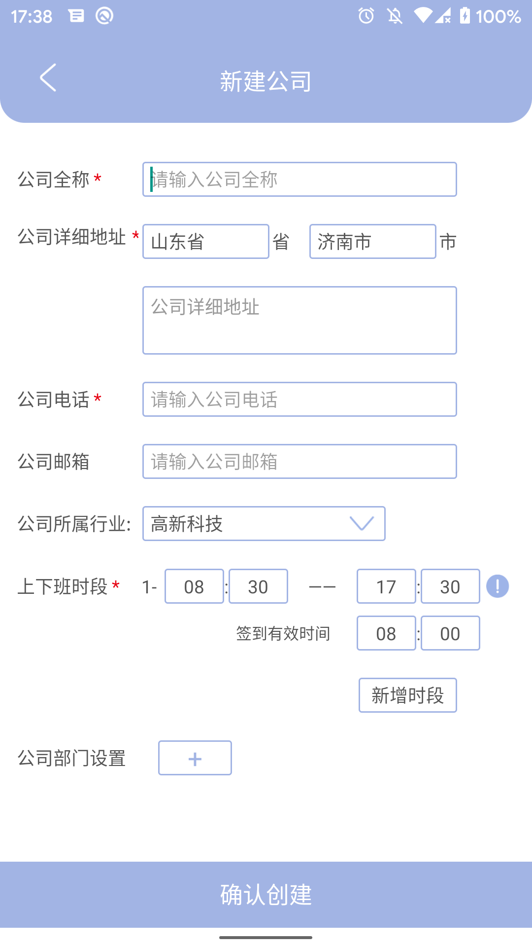 ǩͼ2