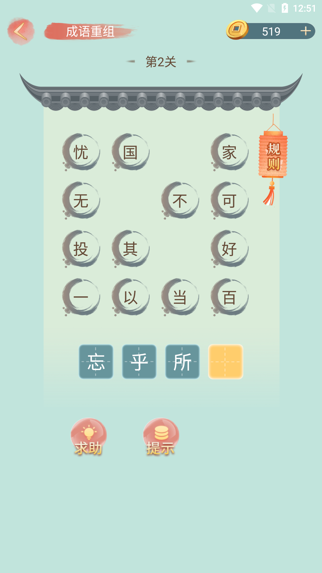 СŽͼ4