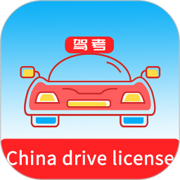 Laowai drive testv5.5.1ٷʽ