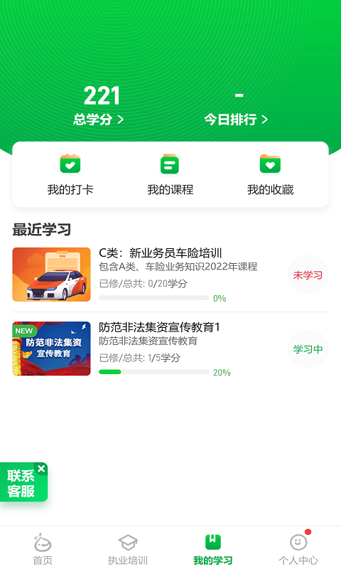 ͬѧͼ4