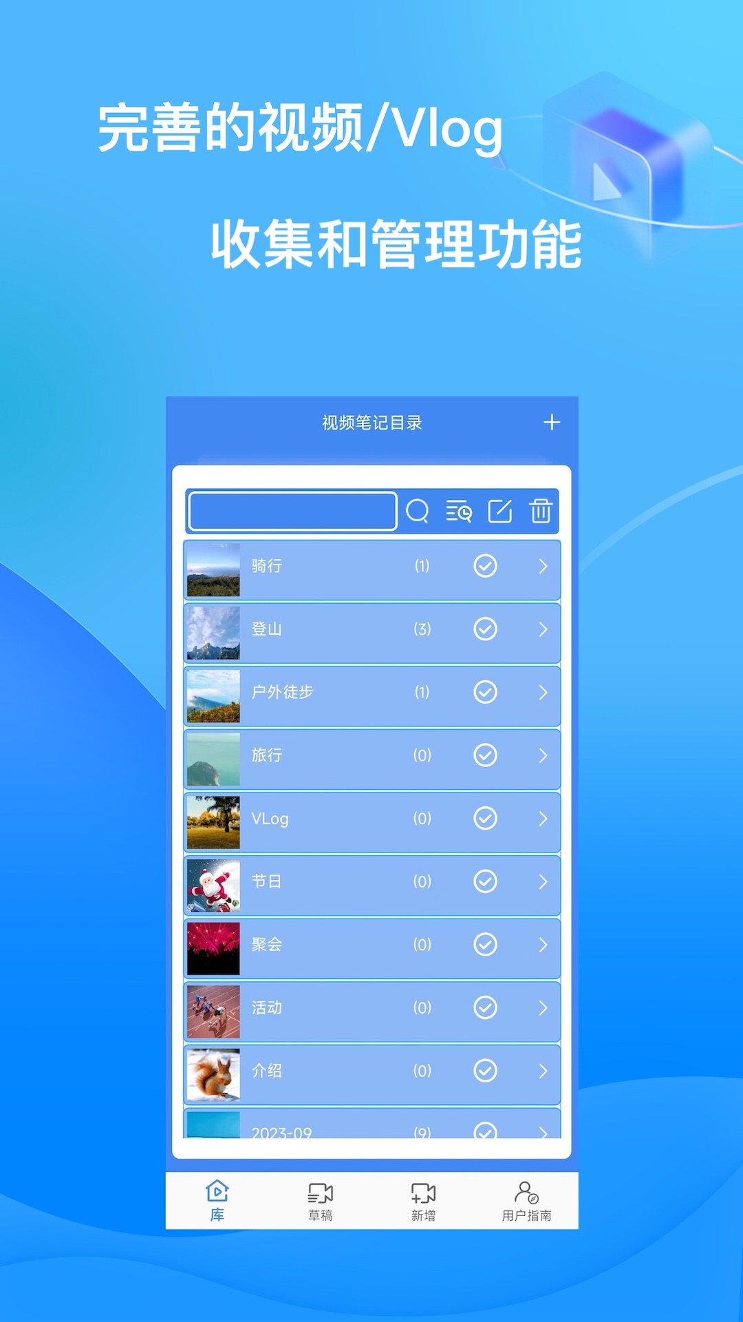 Ƶ±ͼ5