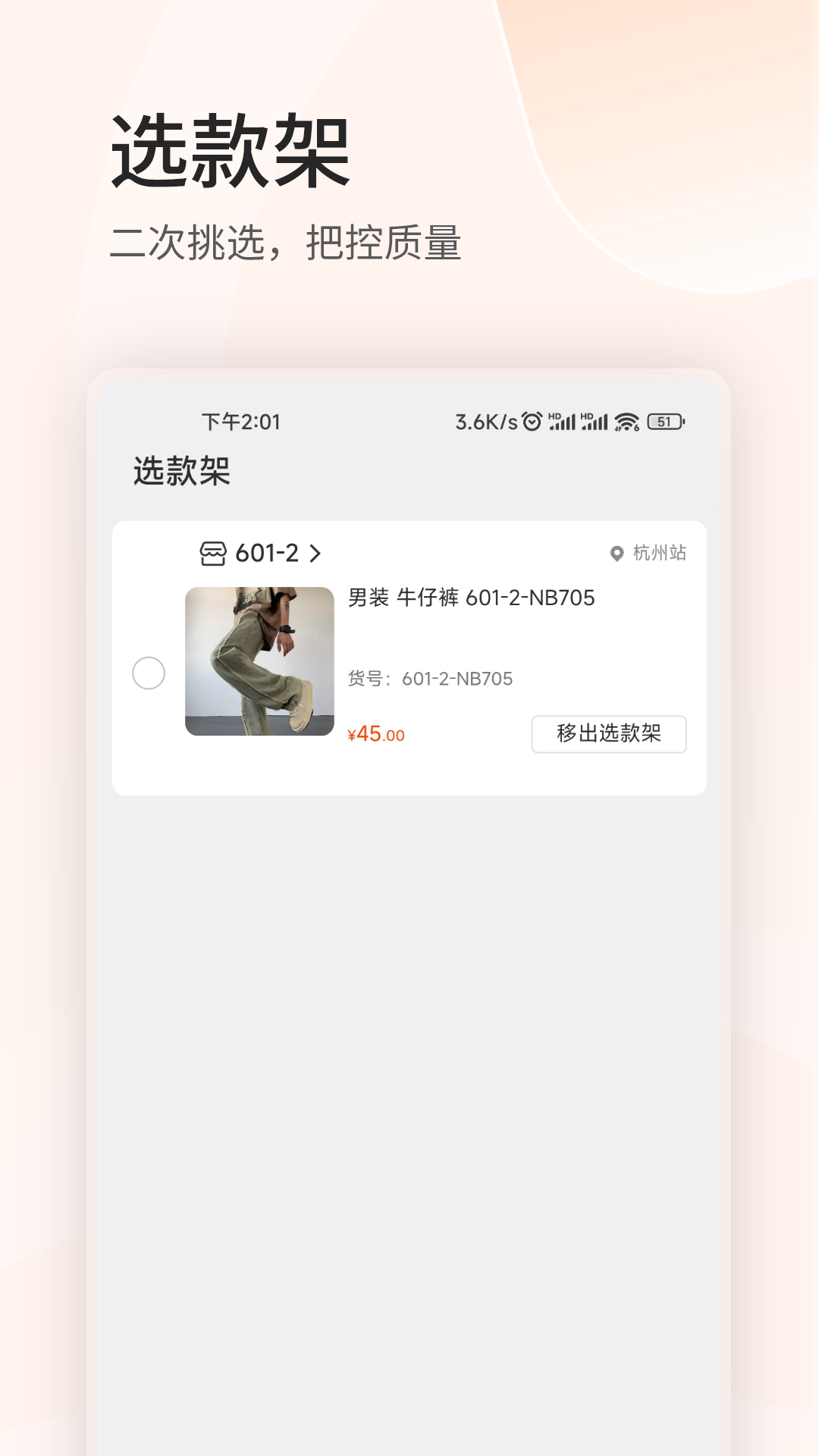 ļͼ4