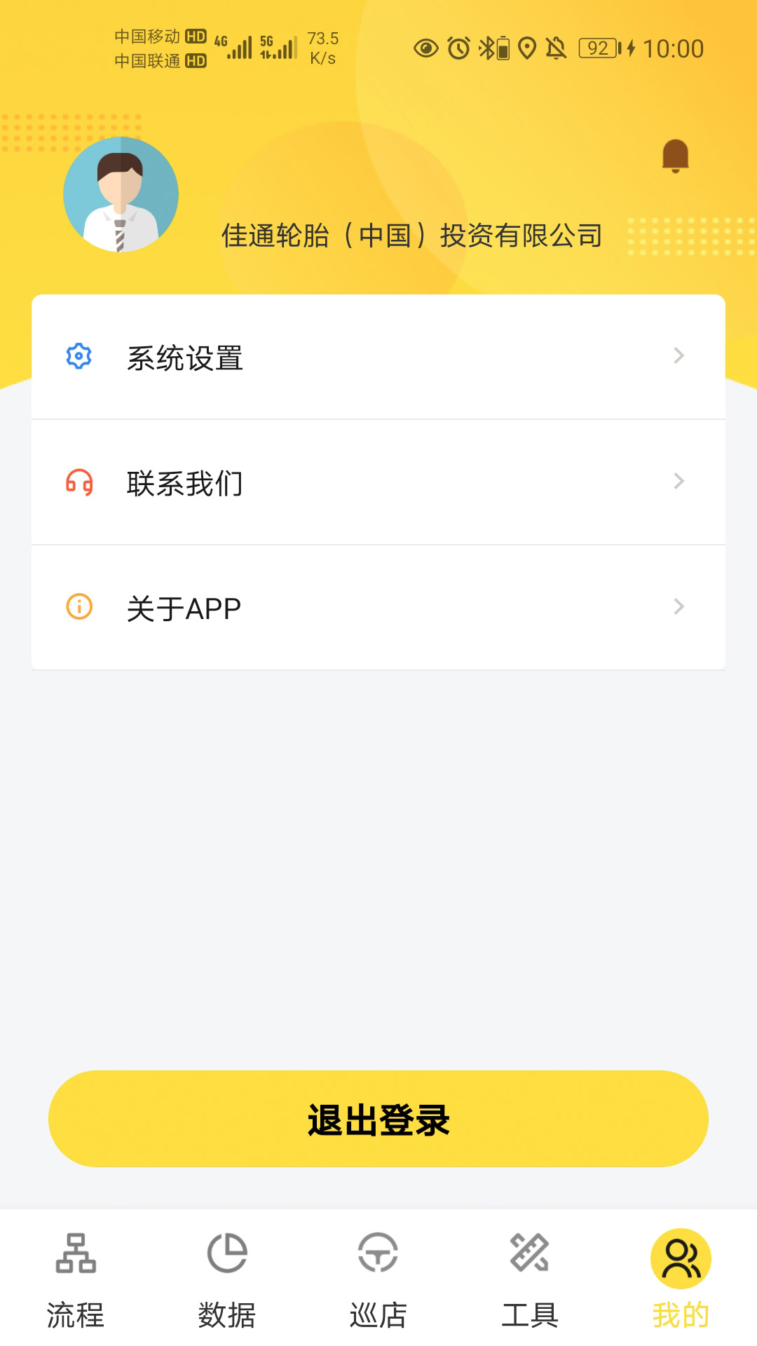 ͨͼ4