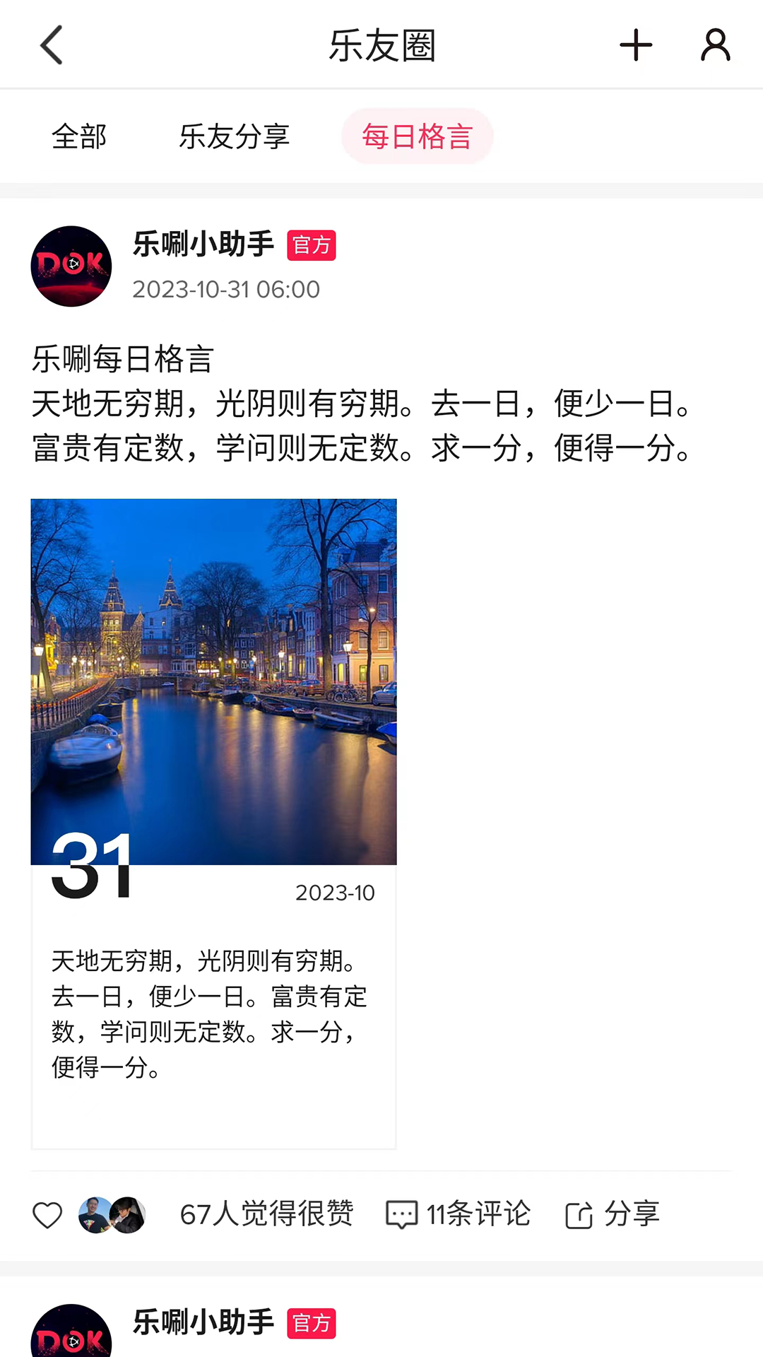 ৽ͼ4