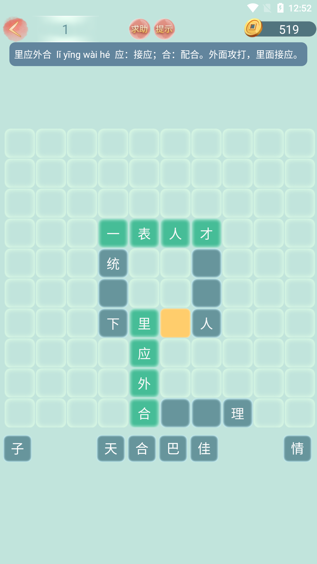 СŽͼ5