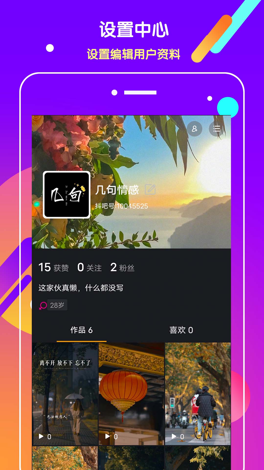 ɽͼ4