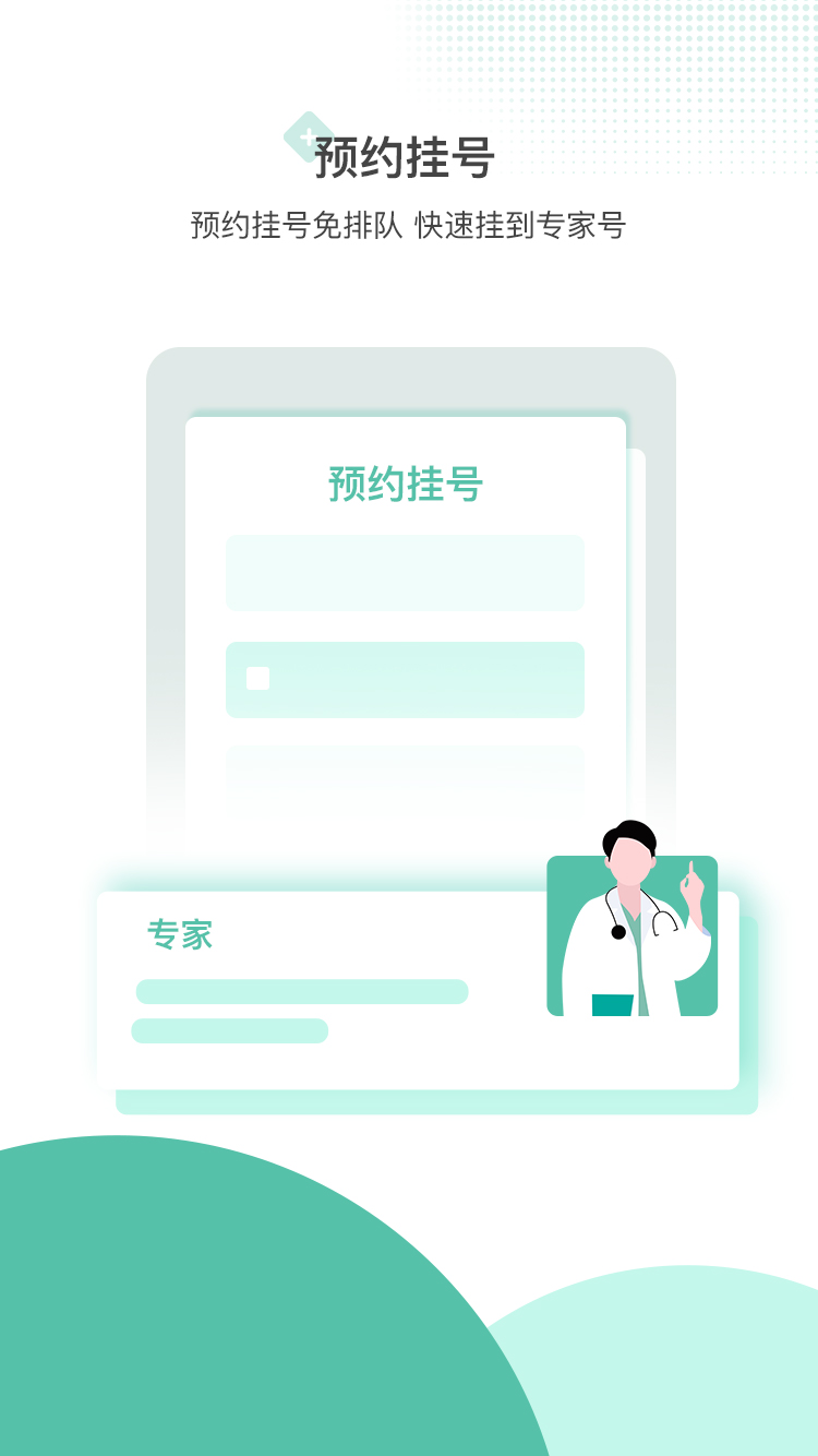 齡ͼ4