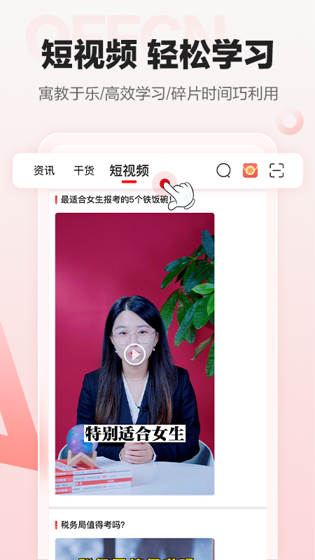 йУͼ5