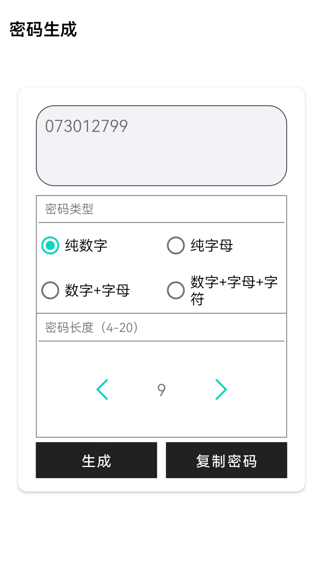鿴ͼ4