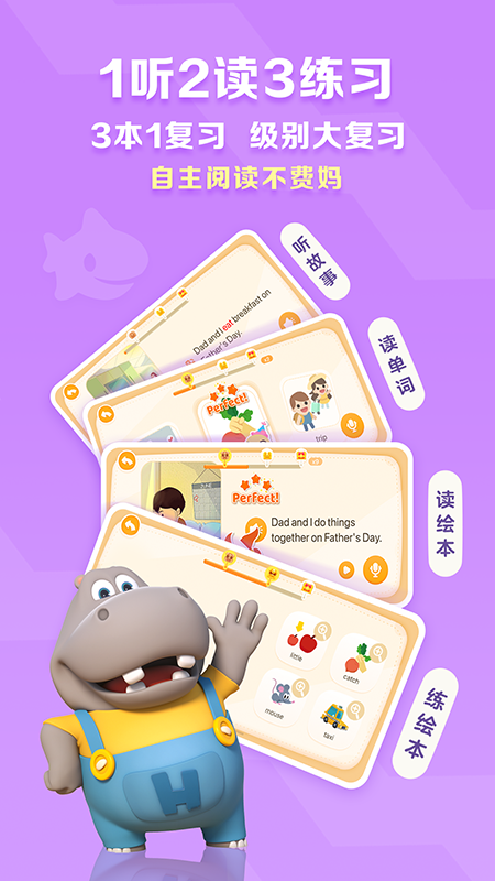 ABC Readingͼ4