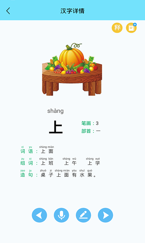 ٶӢɽͼ5
