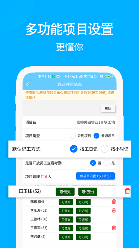ؿڼǹͼ4