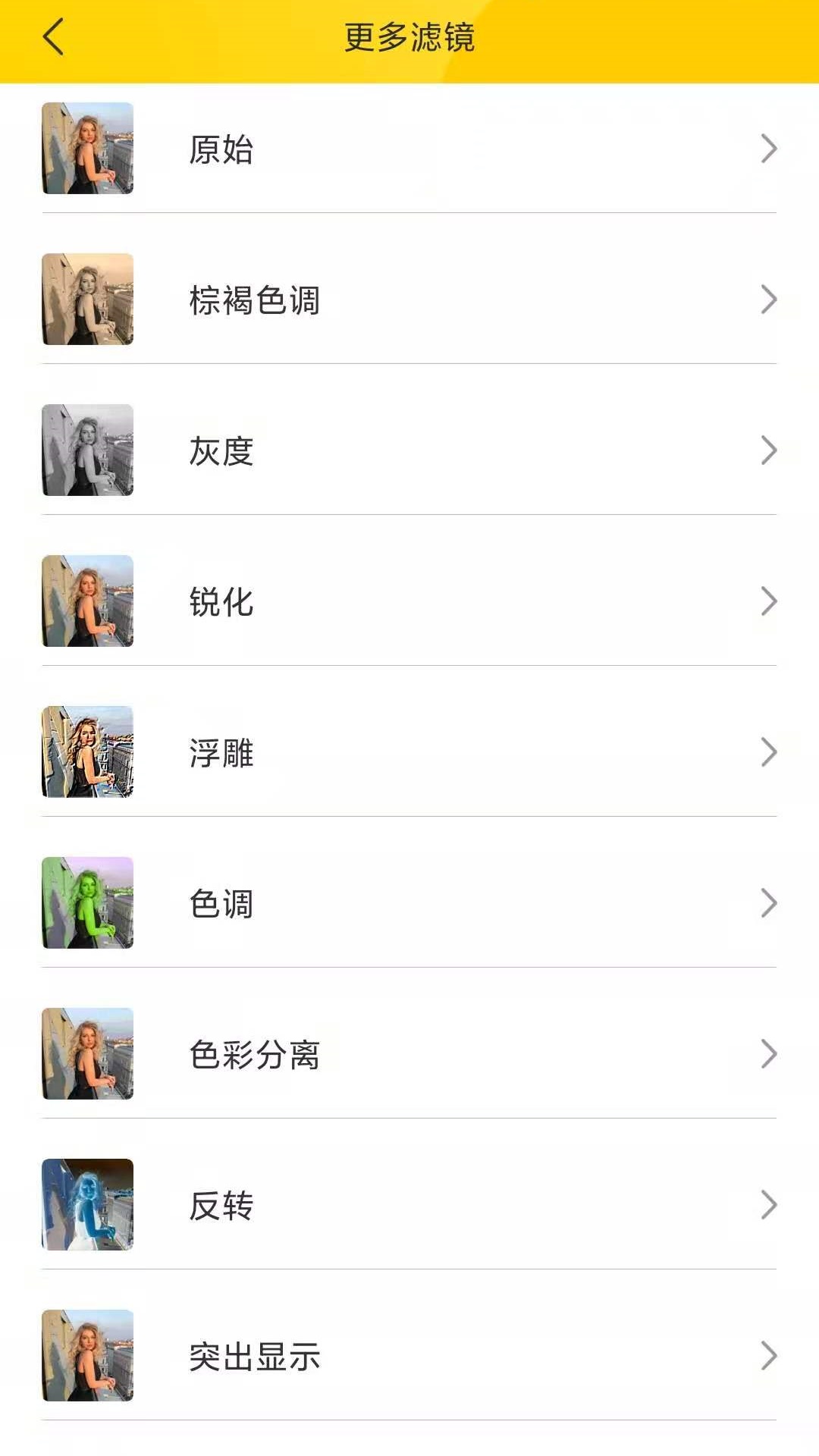 GIFͼͼ5