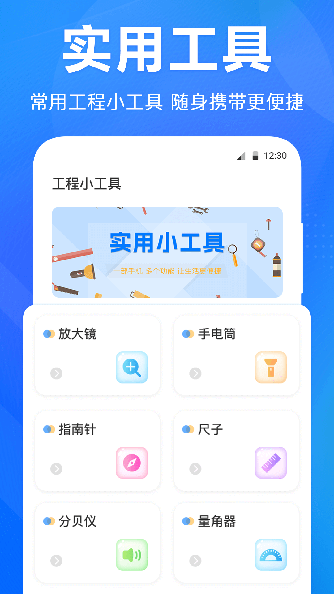 ˮƽǽͼ4