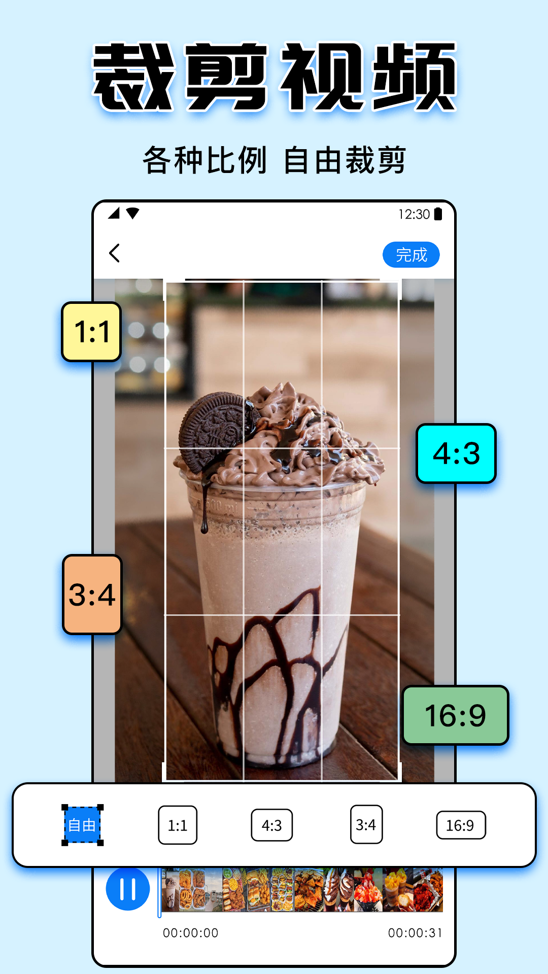 ˮӡʦͼ4