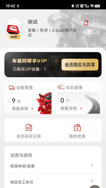 e·˹ͼ4
