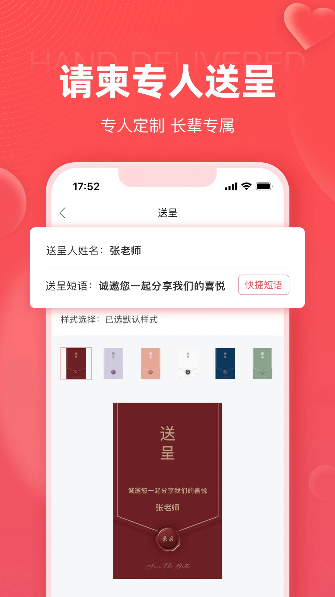 鱴ͼ4