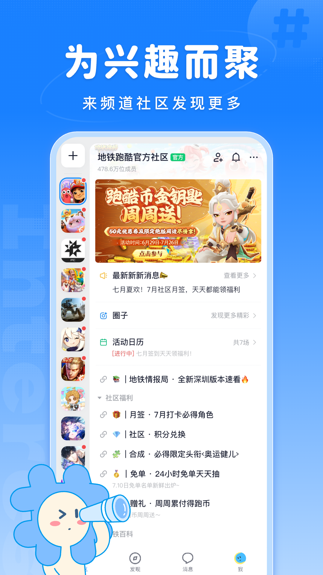 Fanbookͼ1