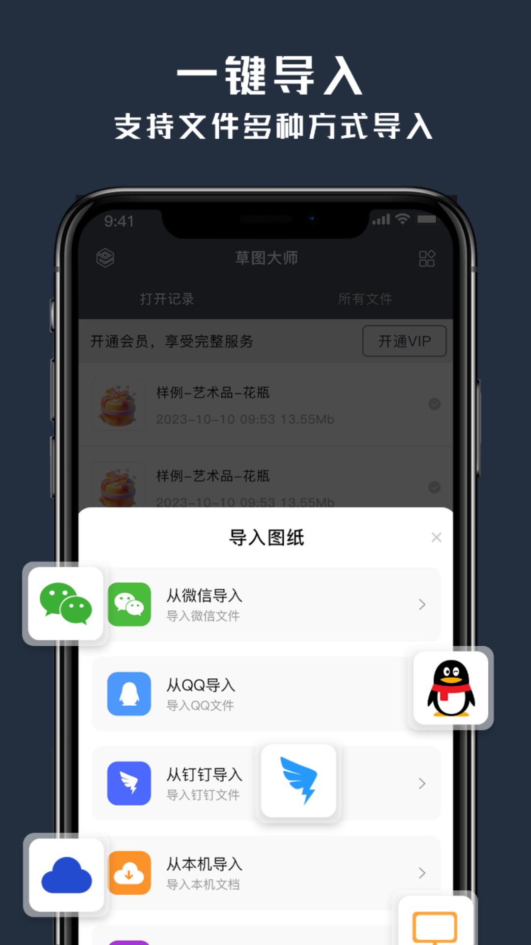 ͼʦͼ4
