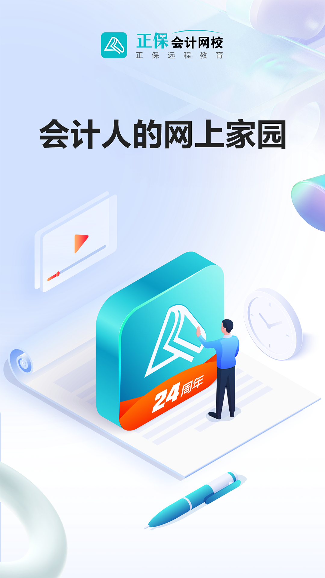 Уͼ1