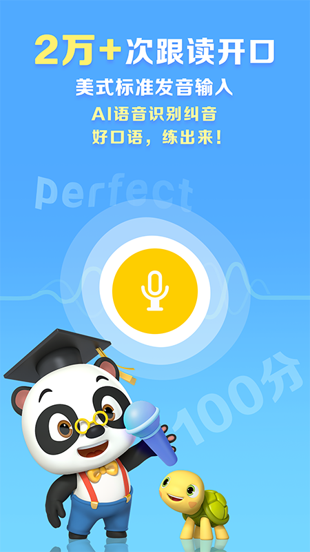 ABC Readingͼ5