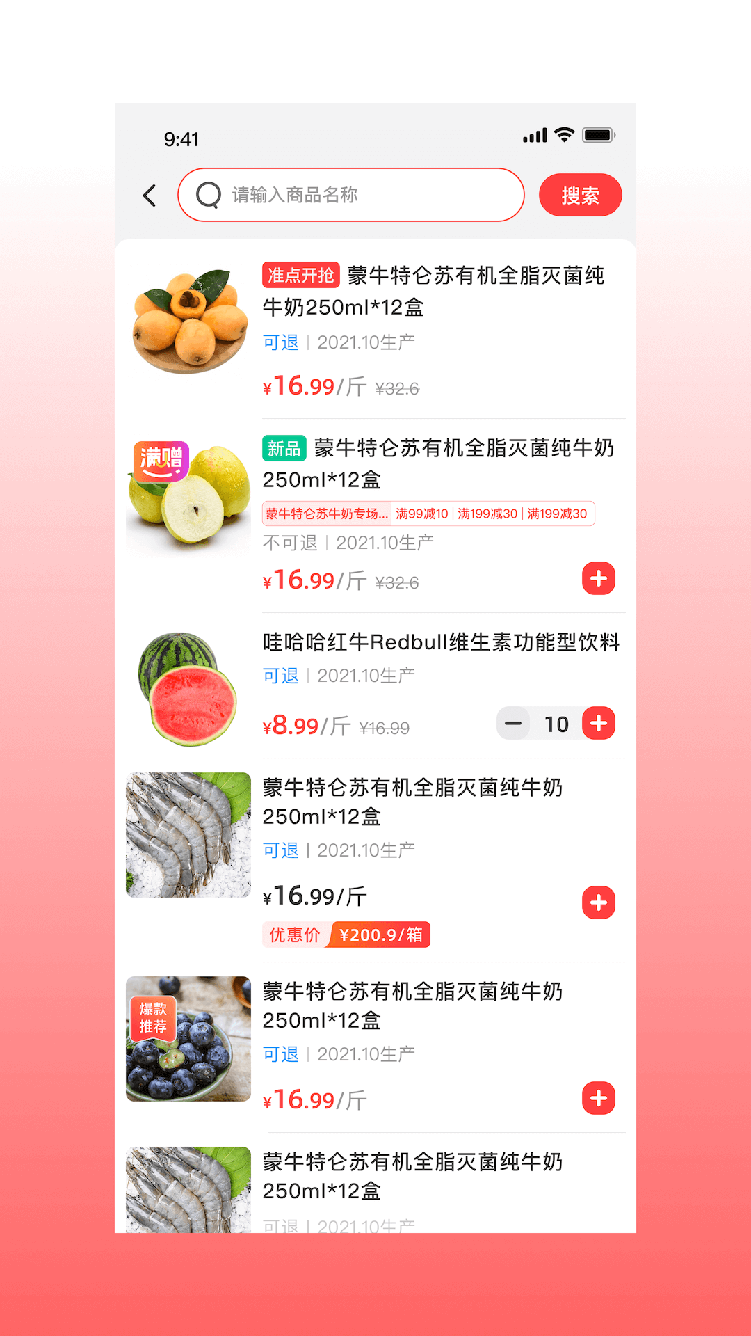 ʢͼ4