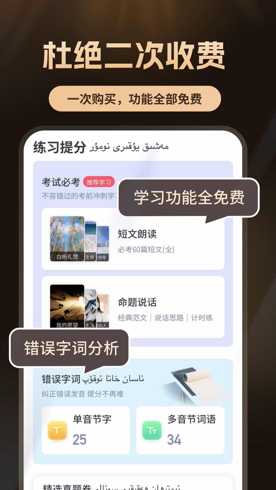 ͨԿͼ4