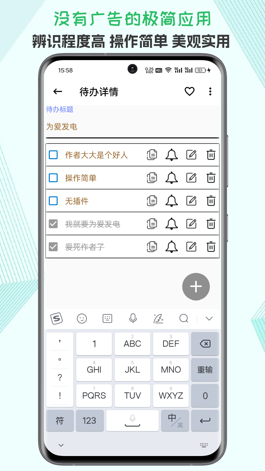 ¼ͼ4