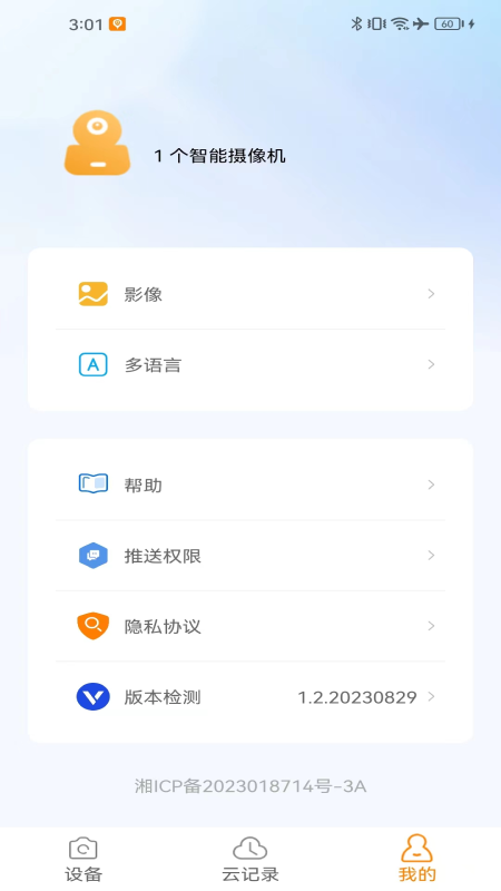 ө365ͼ2
