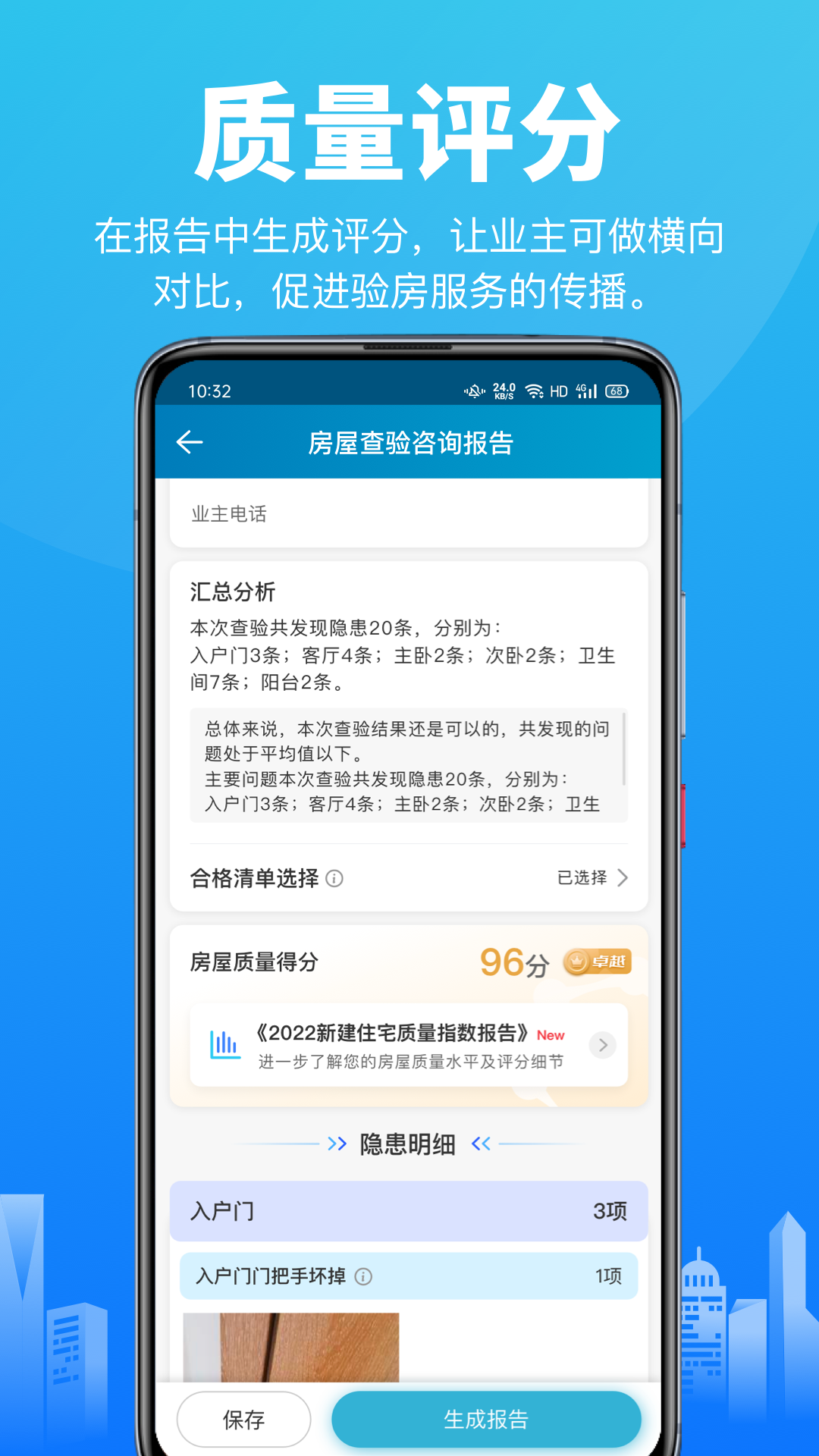 ƶ鷿ͼ4