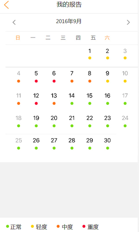 ⽡ͼ4