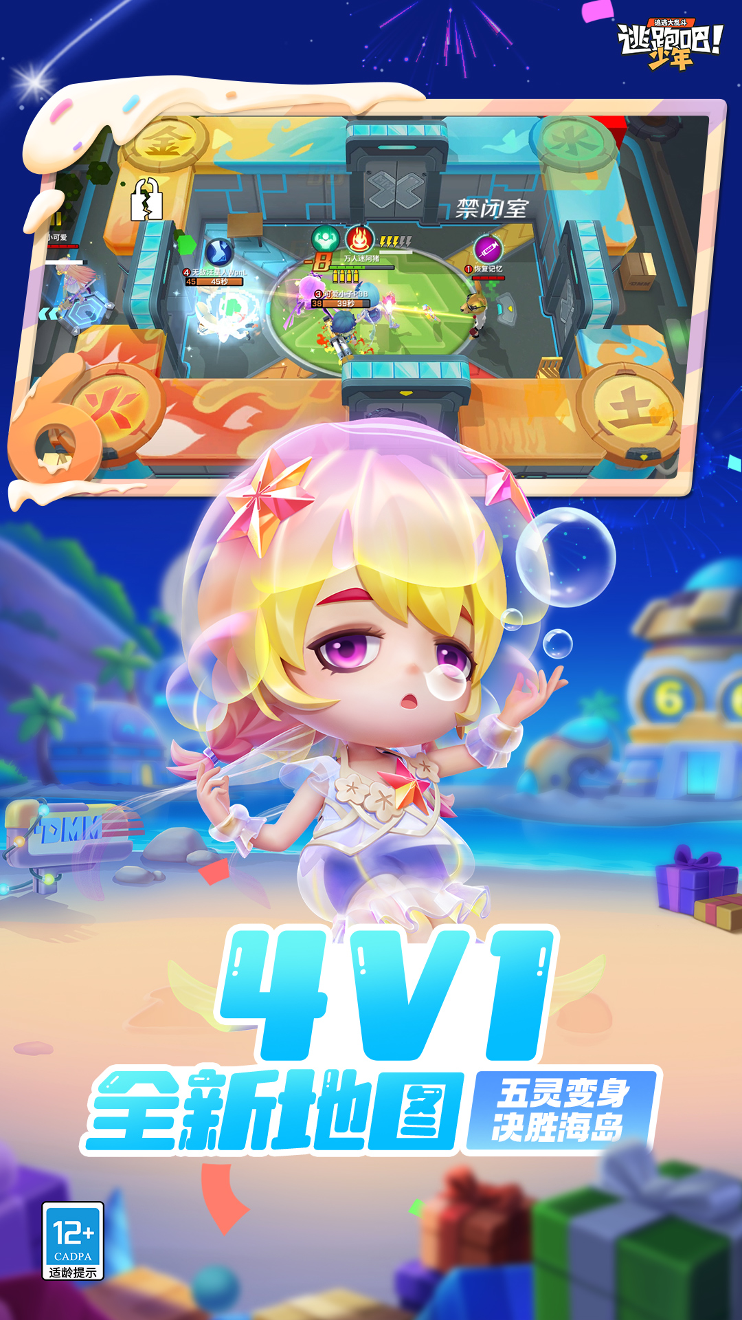 ܰɣͼ5