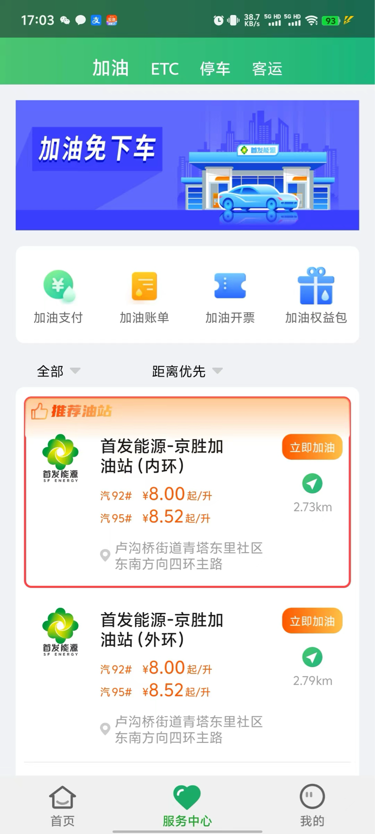 ͨͼ4
