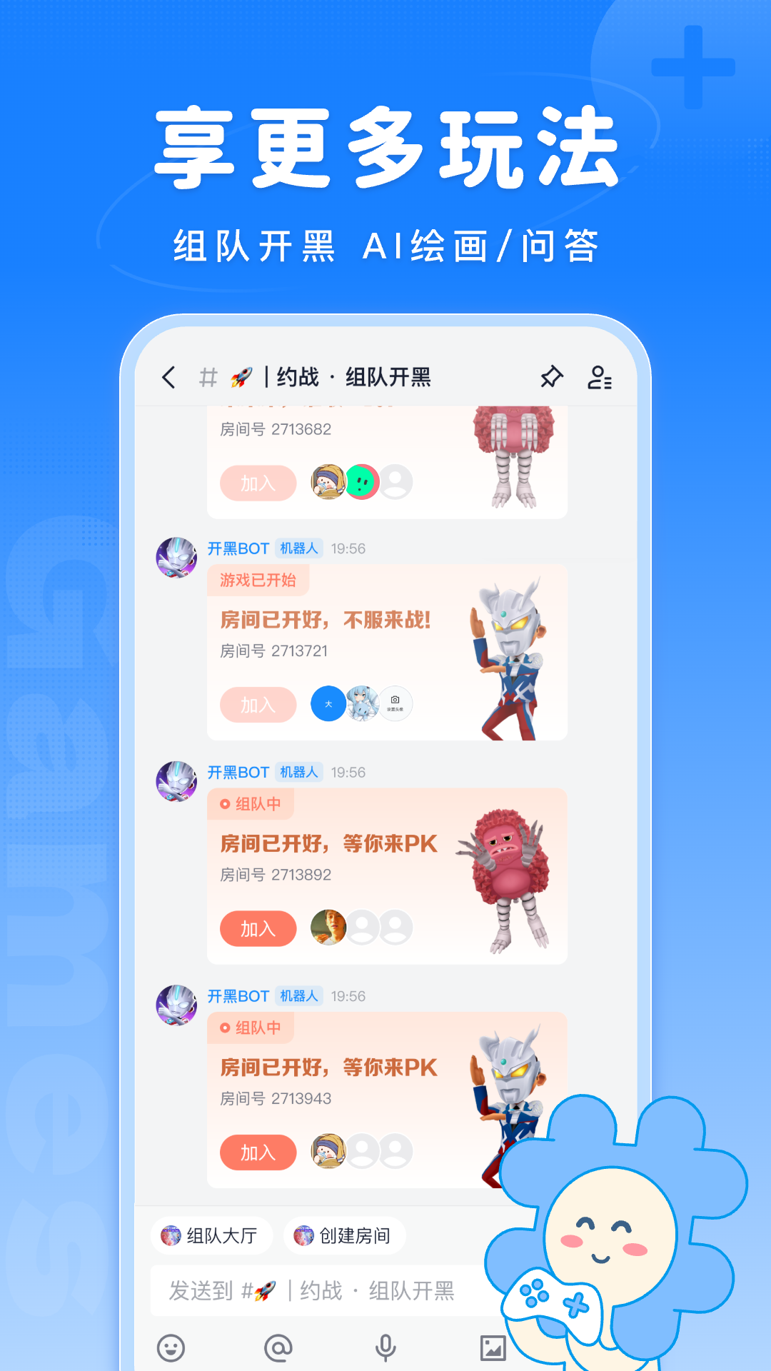 Fanbookͼ5