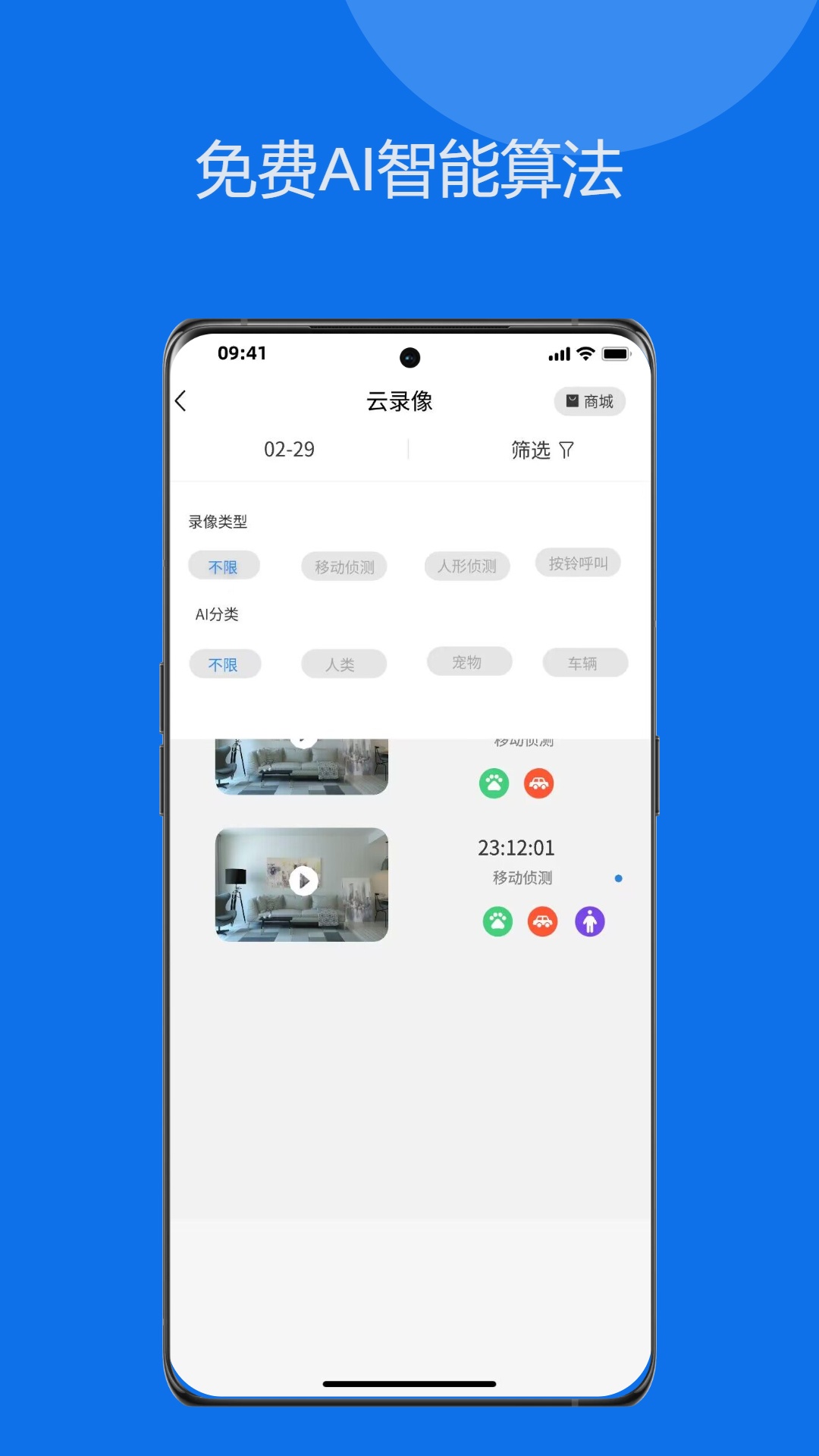 Onecamͼ5