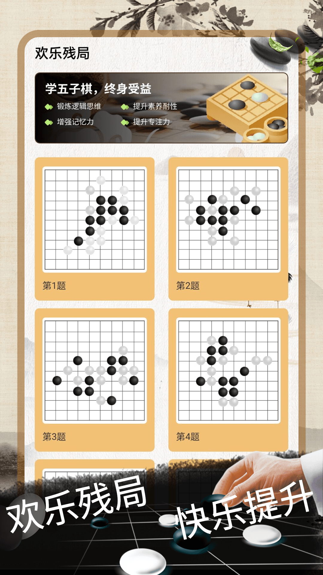 ʦͼ3
