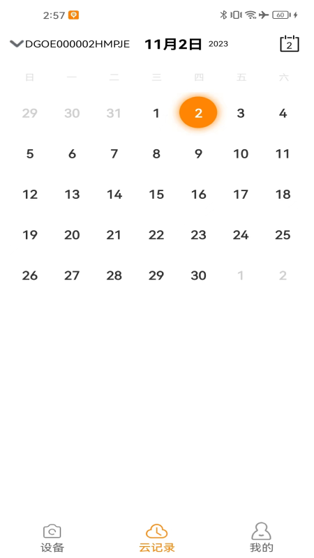 ө365ͼ1