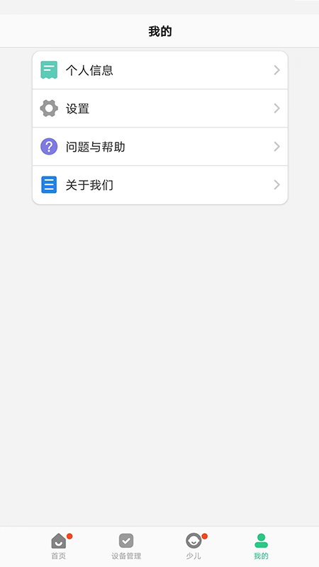 ʹͼ2