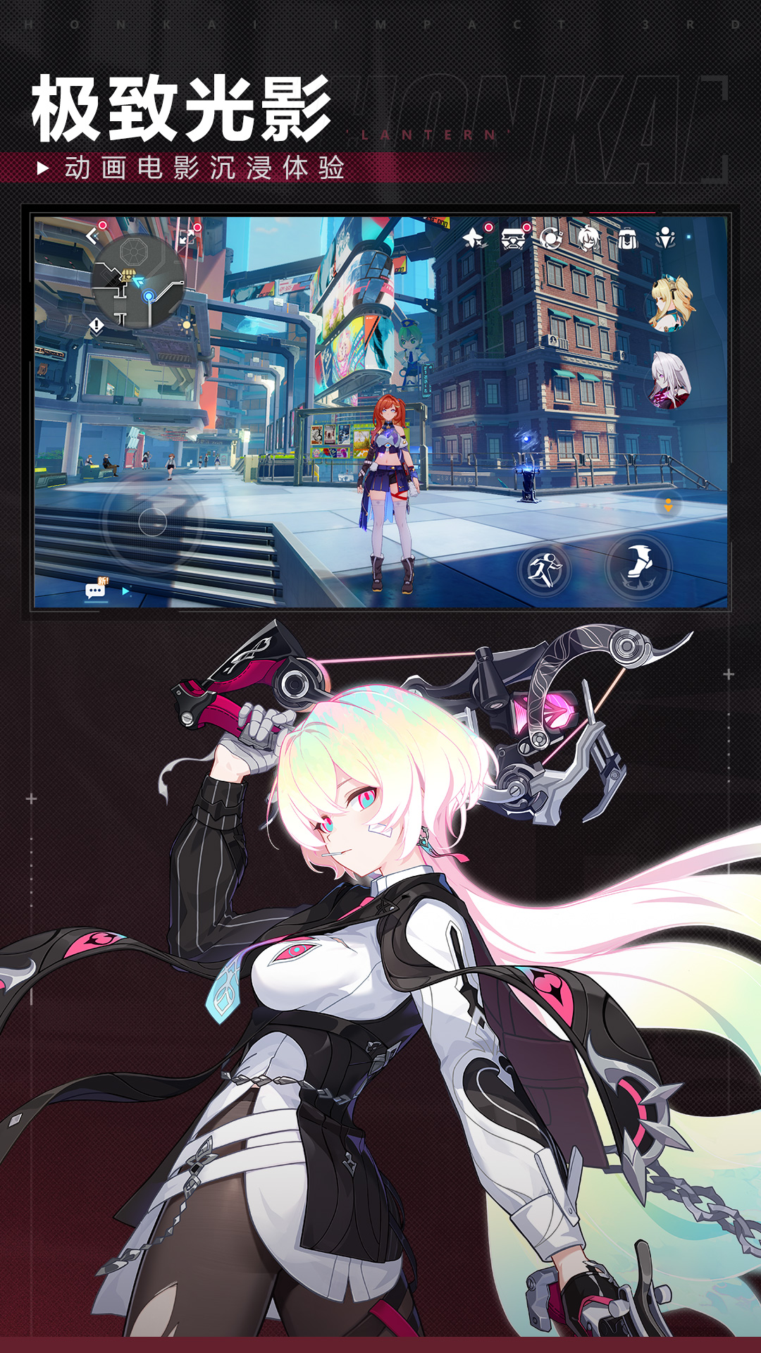 3ͼ5
