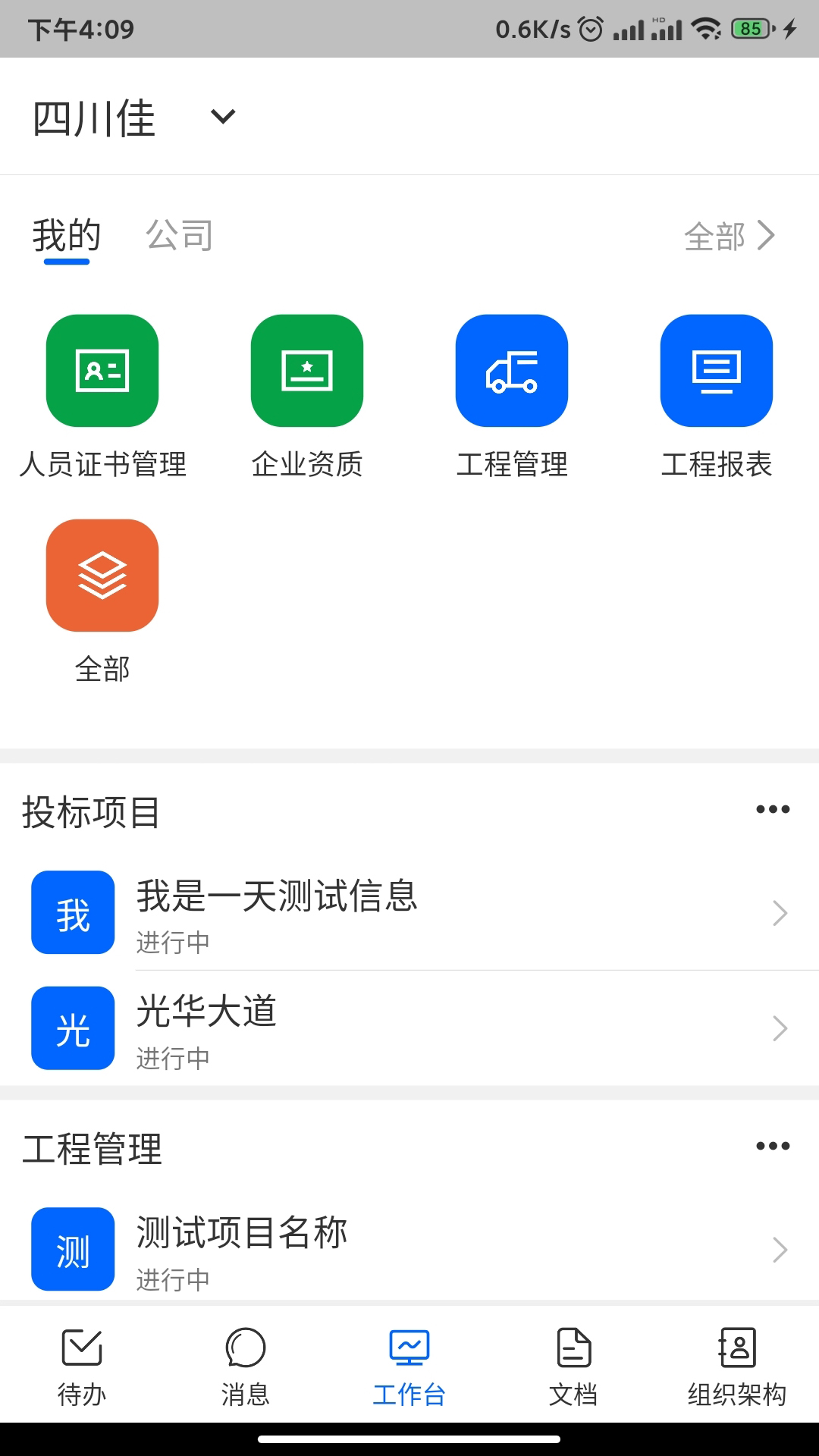 ͼ1