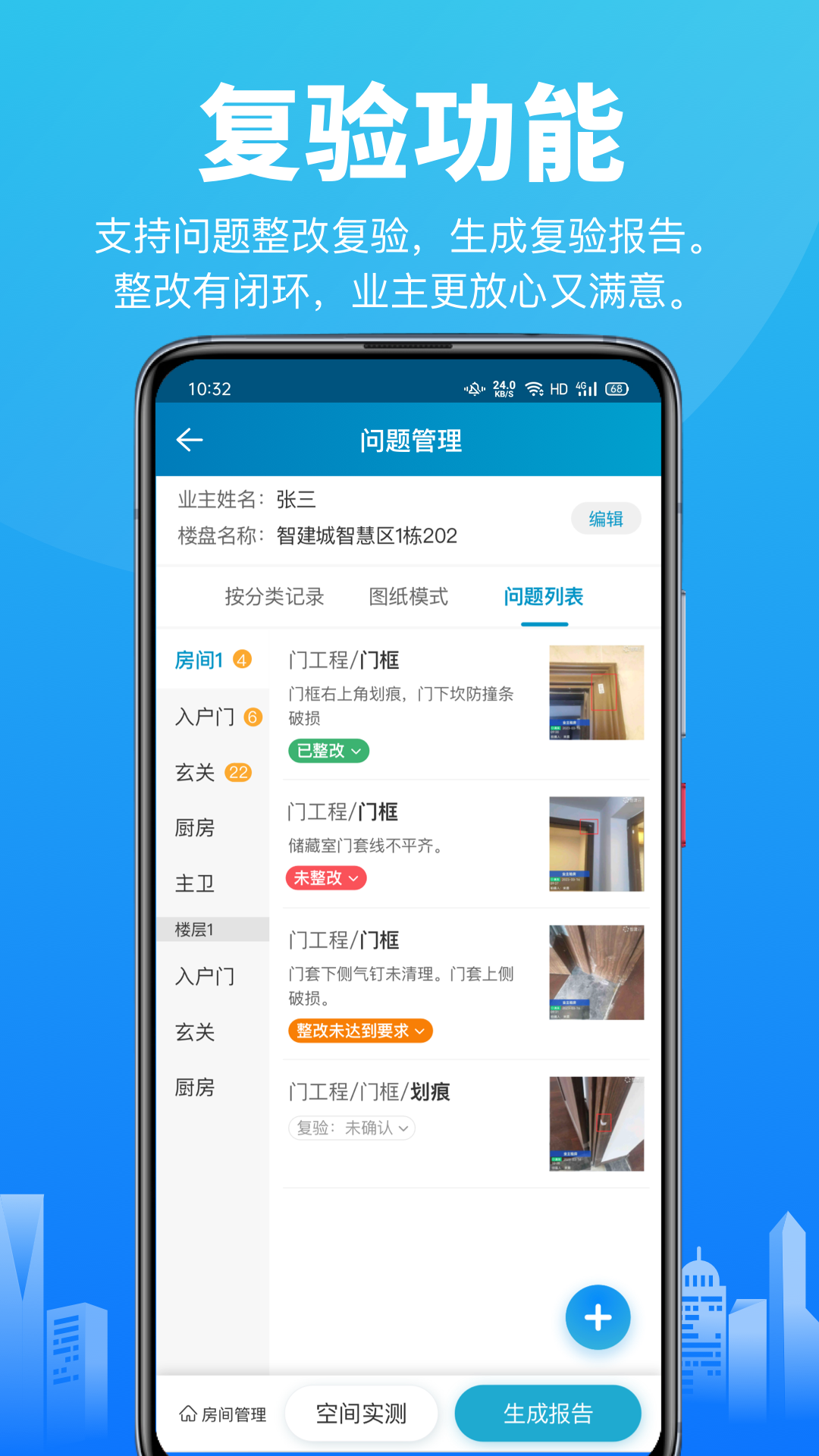 ƶ鷿ͼ5