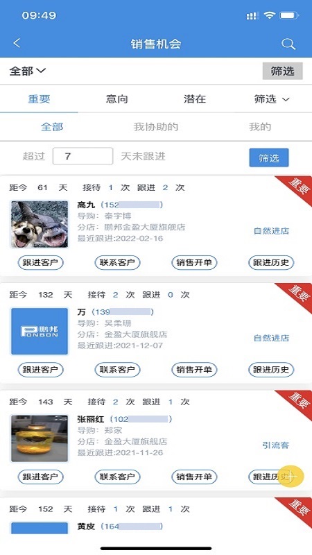 ŵAPPͼ4
