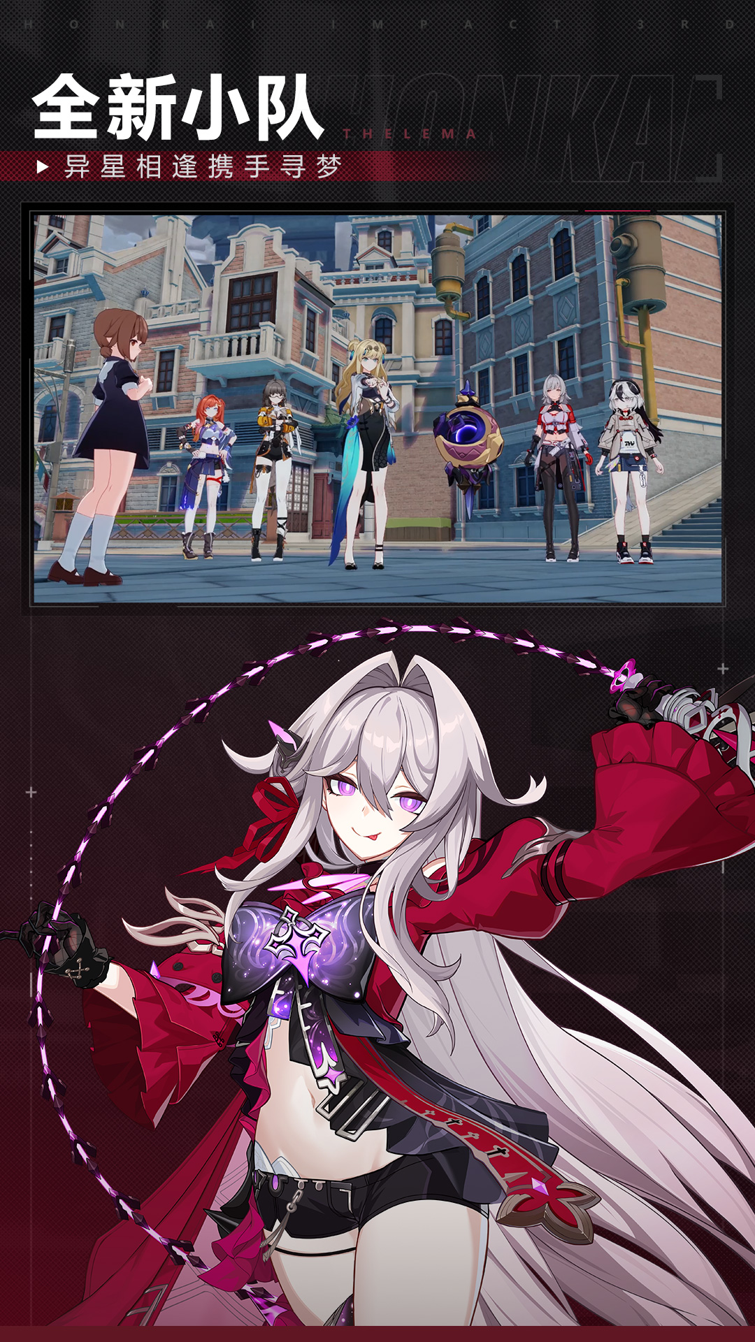 3ͼ6