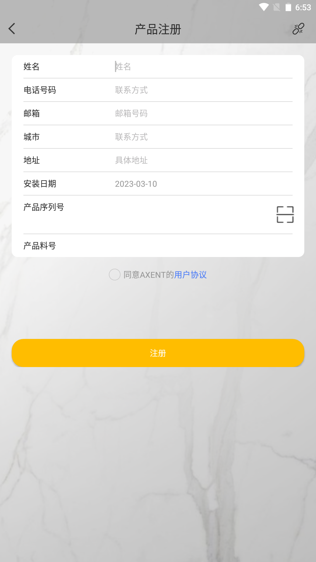 AXENTǿؽͼ4