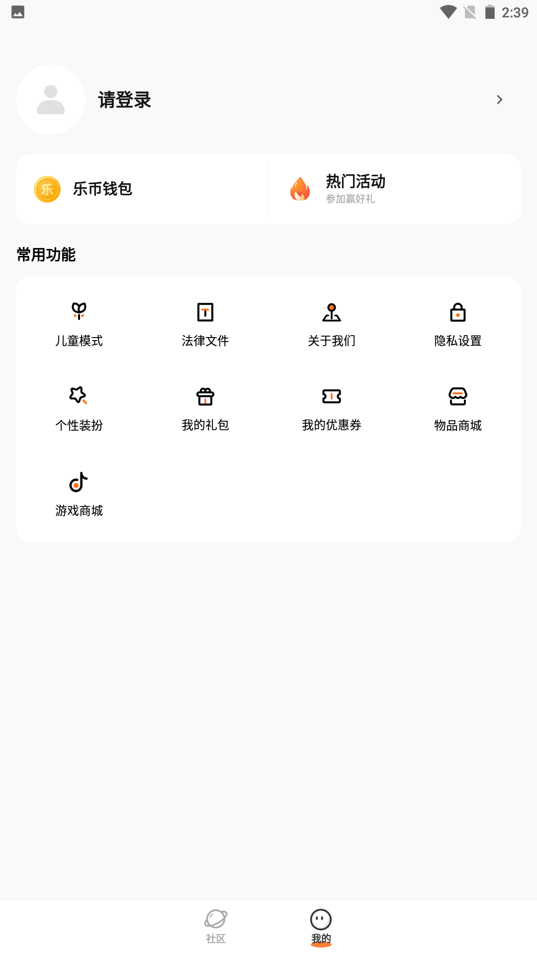 233԰ͼ4