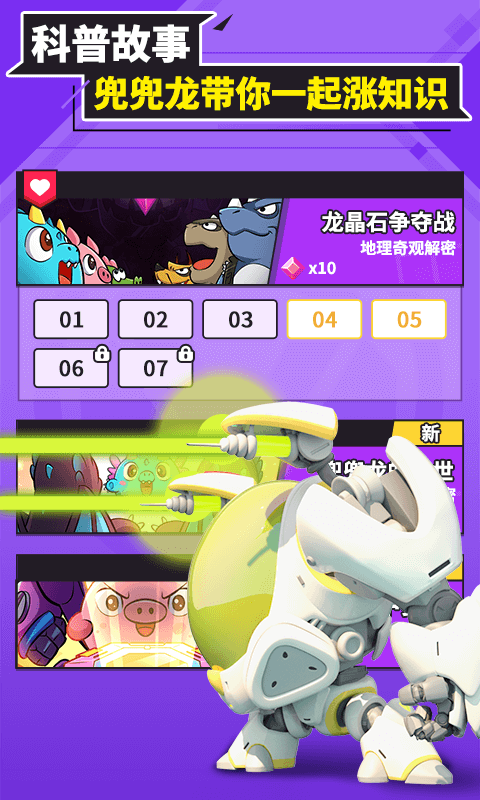 ͬѧͼ5