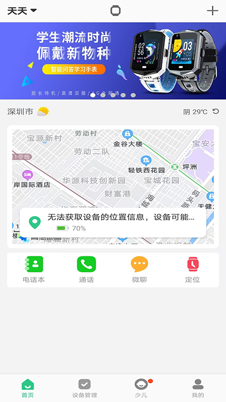 ʹͼ5
