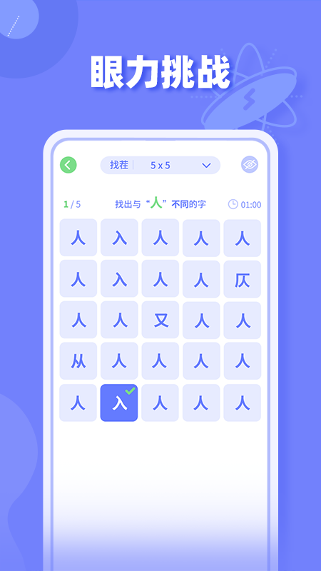 طѵͼ4