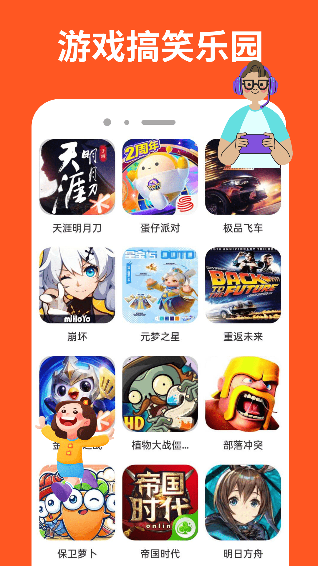 4363԰ͼ4